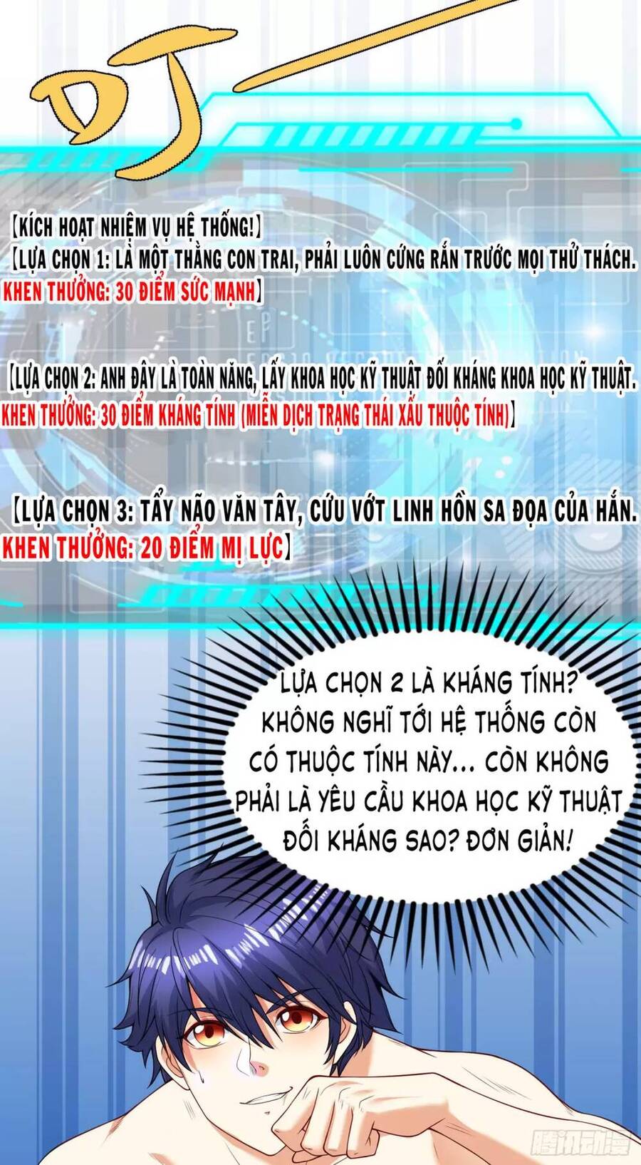 Vô Địch Từ Cưỡng Hôn Ma Nữ Chapter 99 - 41