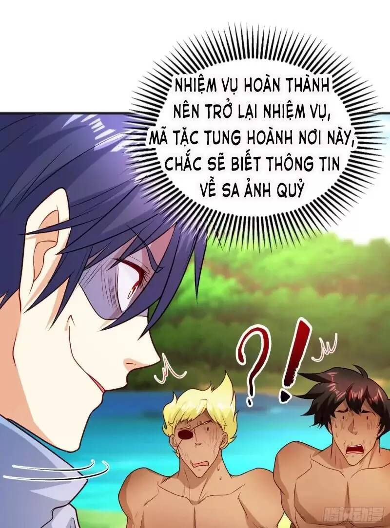 Vô Địch Từ Cưỡng Hôn Ma Nữ Chapter 75 - 10