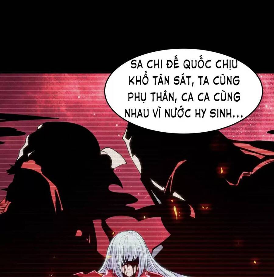 Vô Địch Từ Cưỡng Hôn Ma Nữ Chapter 76 - 62