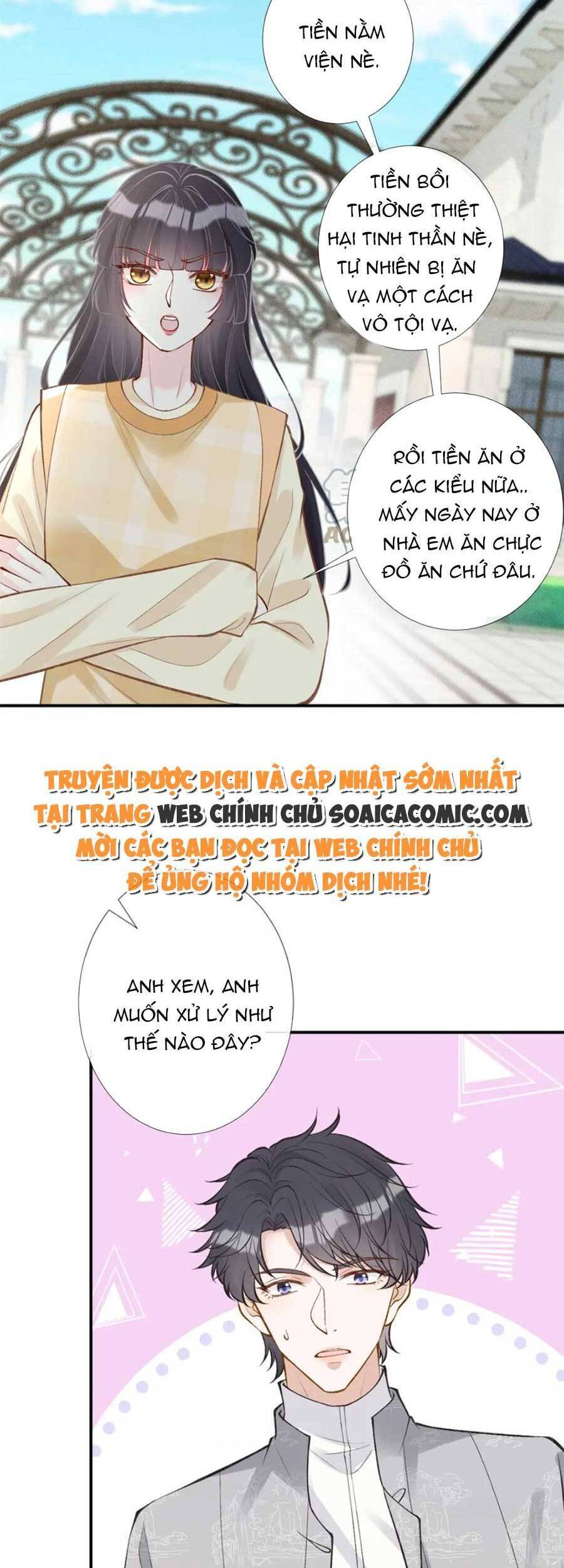 Ôm Khẩn Tiểu Mã Giáp Của Tôi Chapter 102 - 26