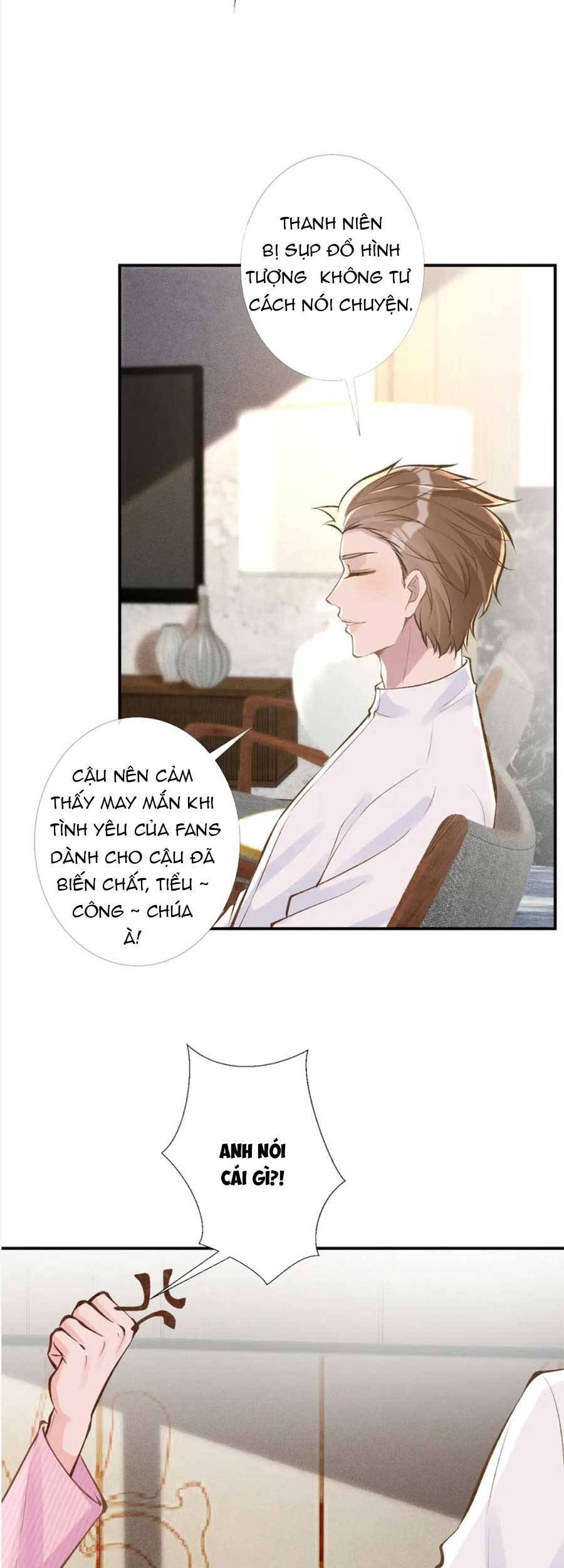 Ôm Khẩn Tiểu Mã Giáp Của Tôi Chapter 104 - 16