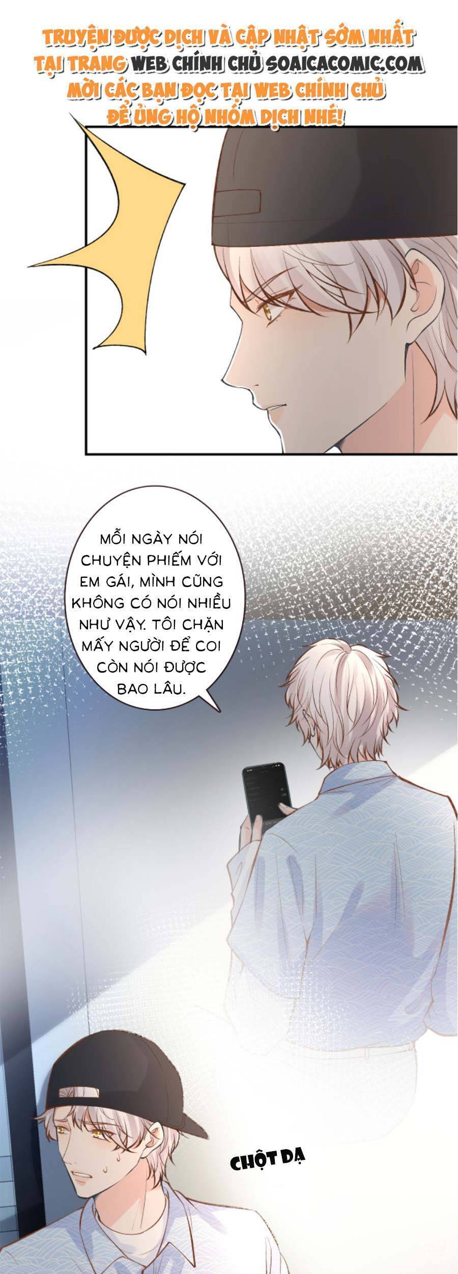 Ôm Khẩn Tiểu Mã Giáp Của Tôi Chapter 108 - 9