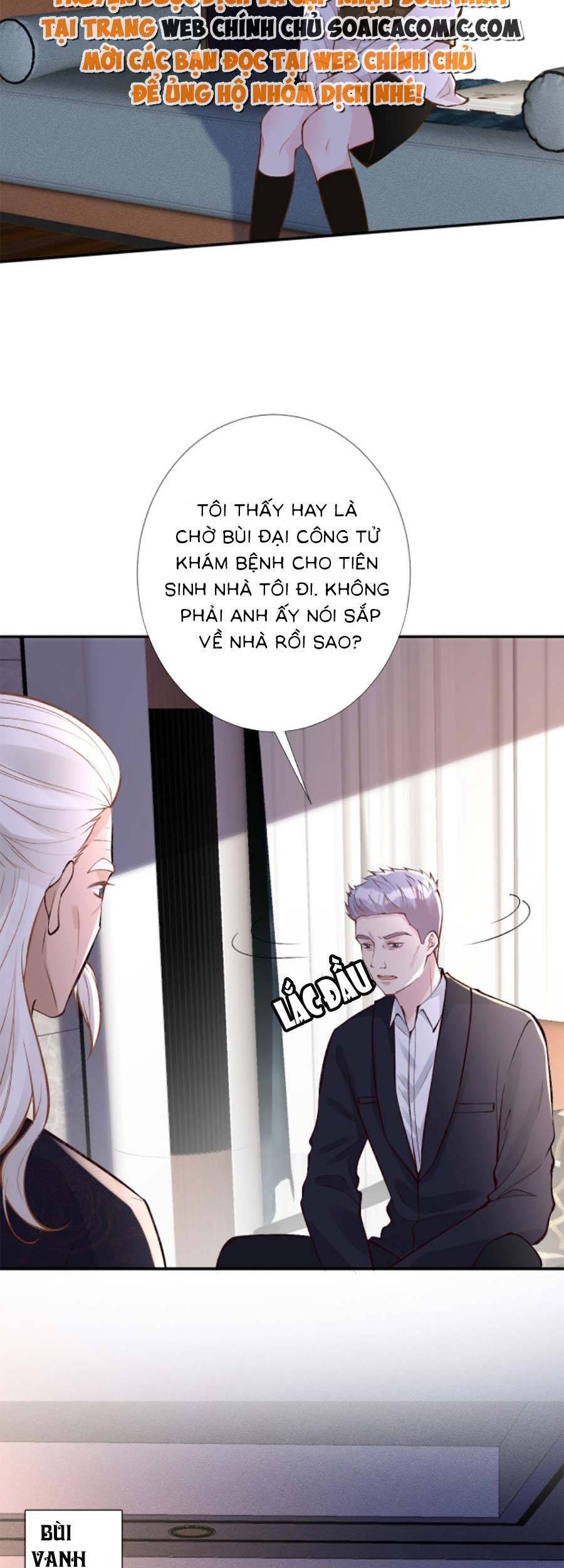 Ôm Khẩn Tiểu Mã Giáp Của Tôi Chapter 110 - 9