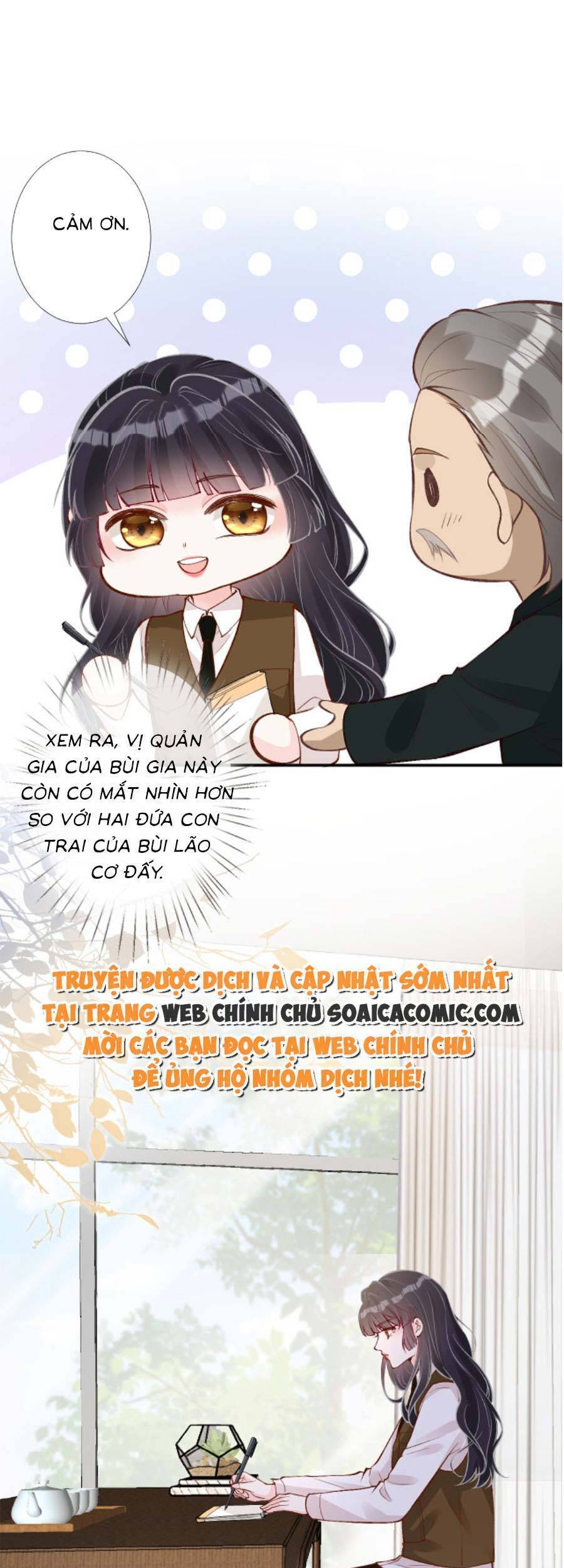 Ôm Khẩn Tiểu Mã Giáp Của Tôi Chapter 111 - 12