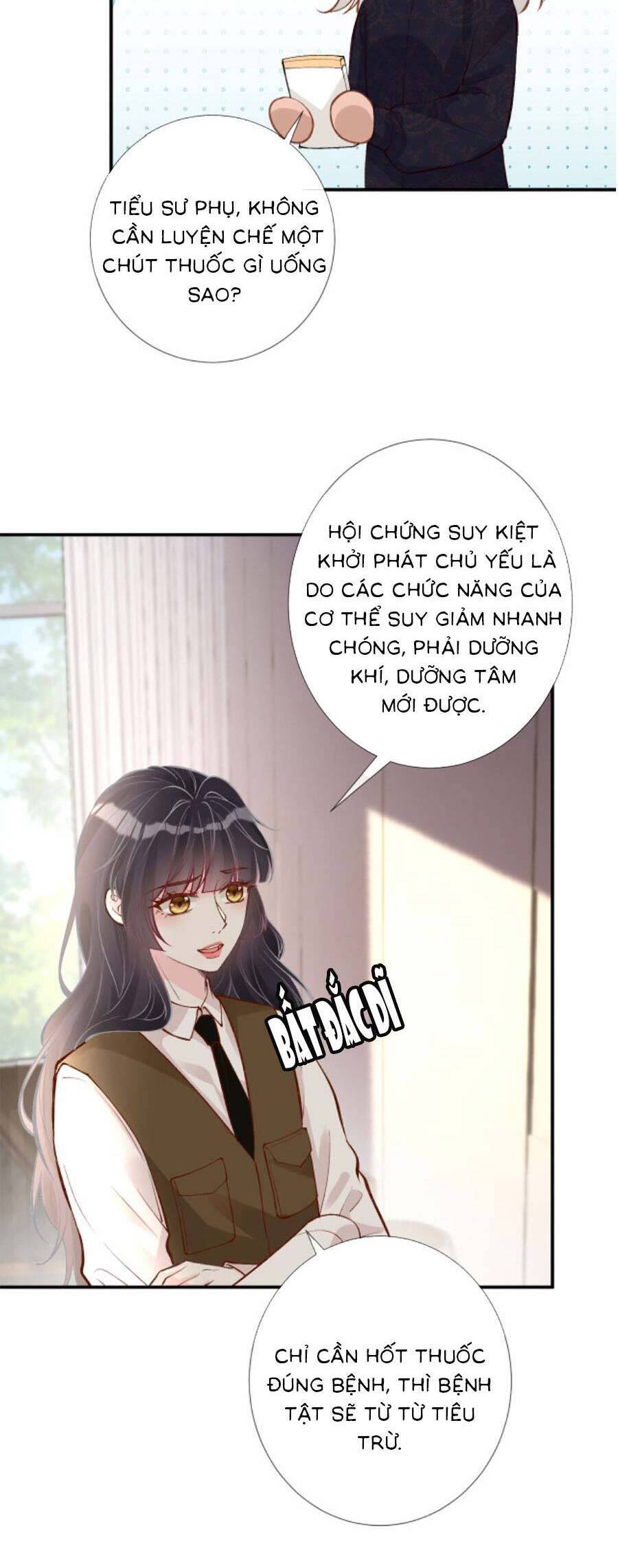 Ôm Khẩn Tiểu Mã Giáp Của Tôi Chapter 111 - 15