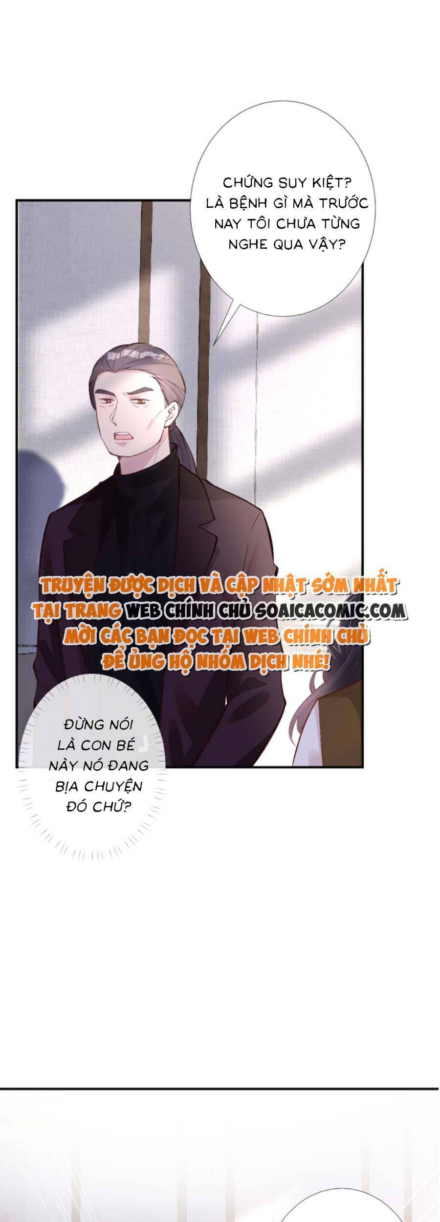 Ôm Khẩn Tiểu Mã Giáp Của Tôi Chapter 111 - 8