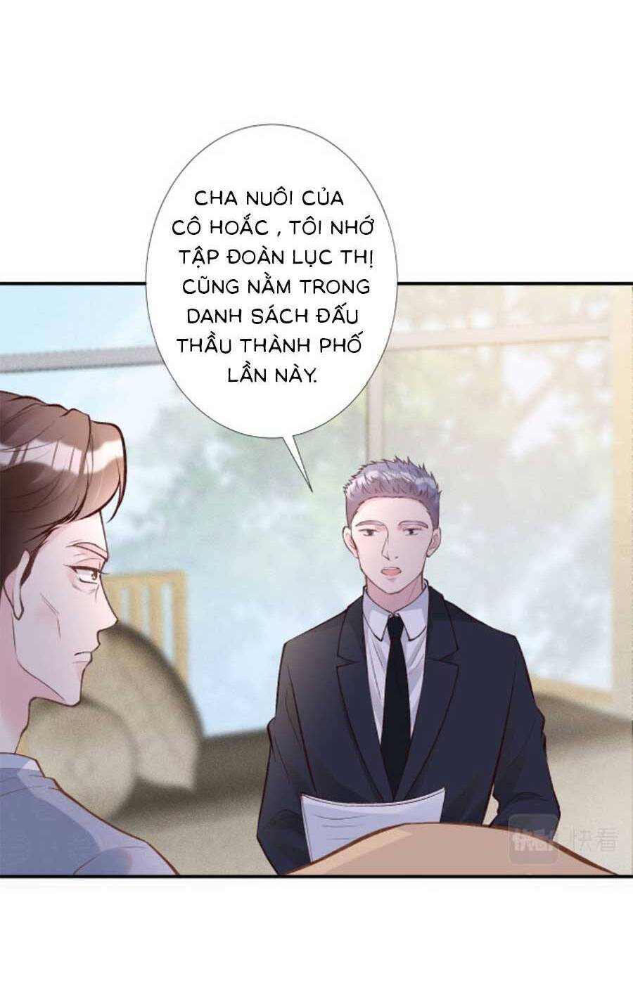 Ôm Khẩn Tiểu Mã Giáp Của Tôi Chapter 114 - 12