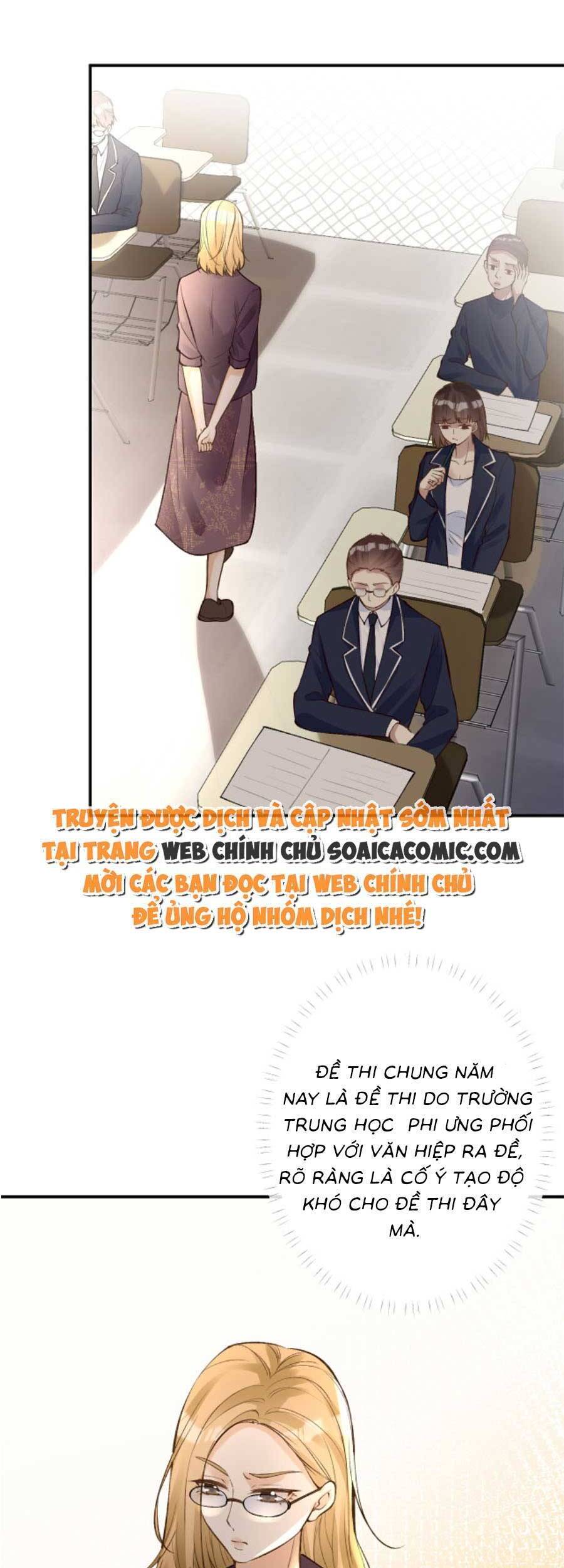 Ôm Khẩn Tiểu Mã Giáp Của Tôi Chapter 114 - 15