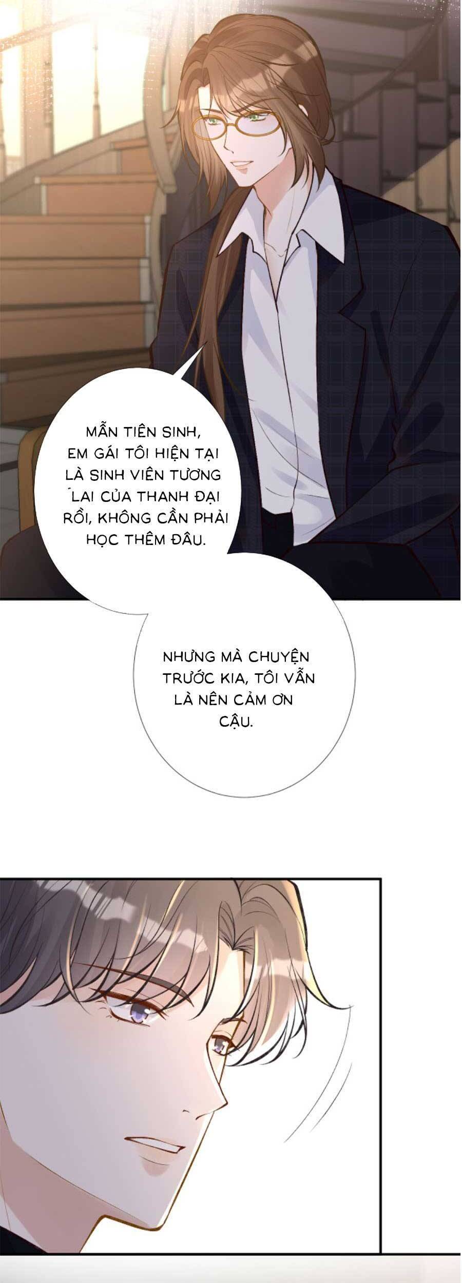 Ôm Khẩn Tiểu Mã Giáp Của Tôi Chapter 118 - 27