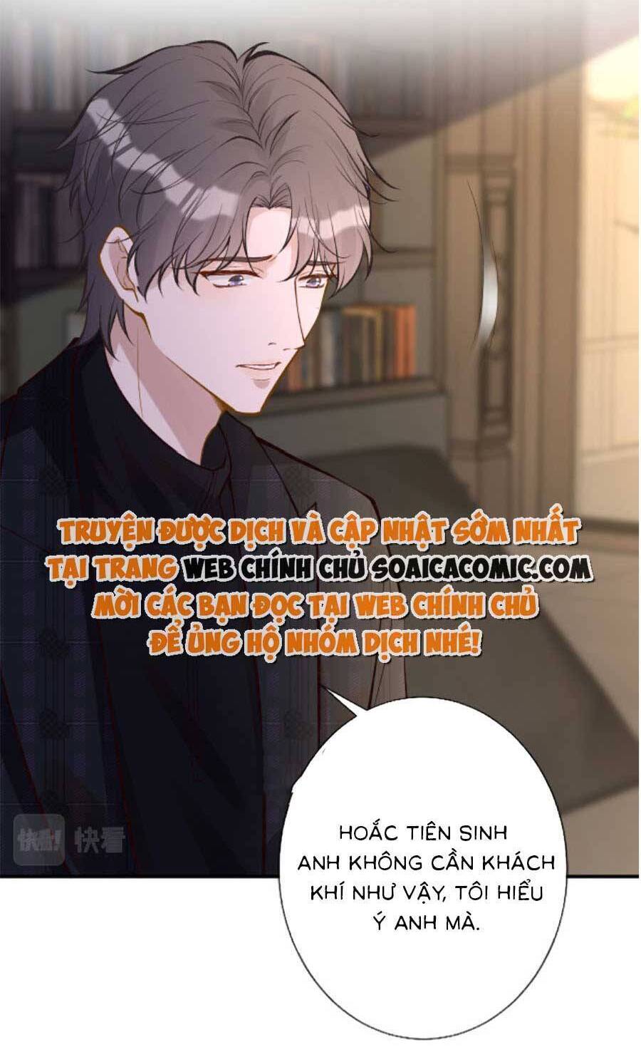 Ôm Khẩn Tiểu Mã Giáp Của Tôi Chapter 118 - 28