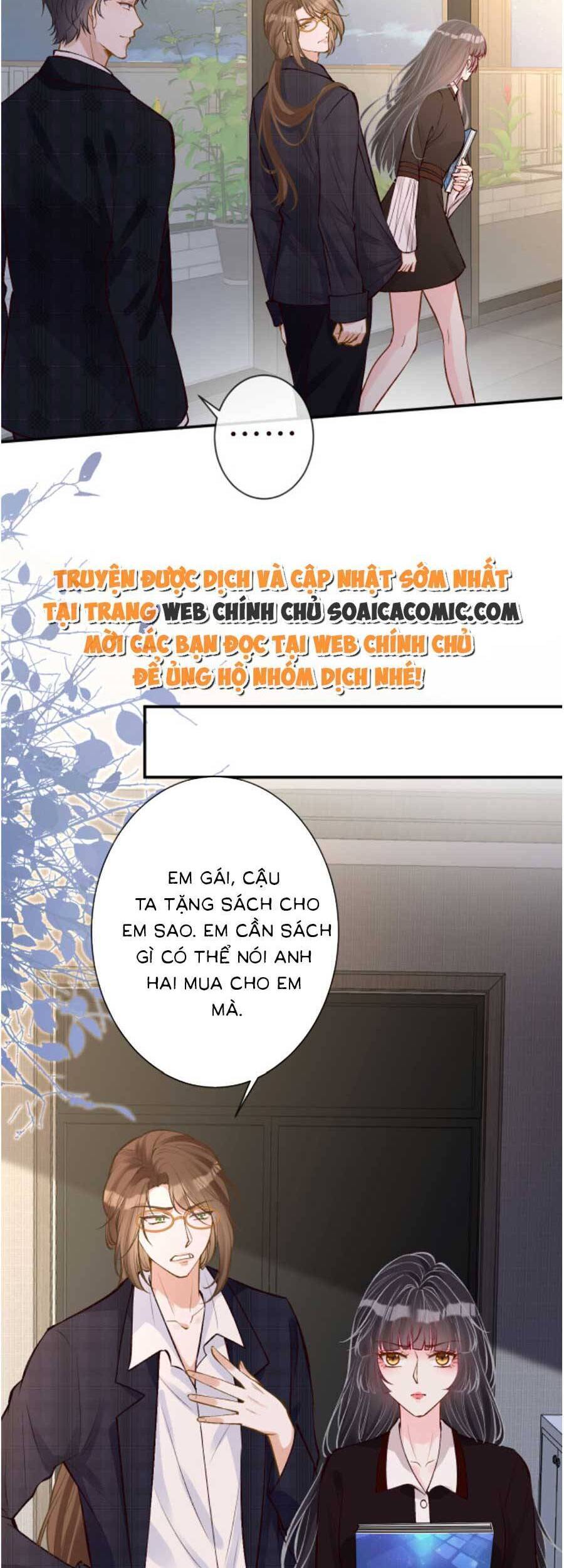 Ôm Khẩn Tiểu Mã Giáp Của Tôi Chapter 119 - 8