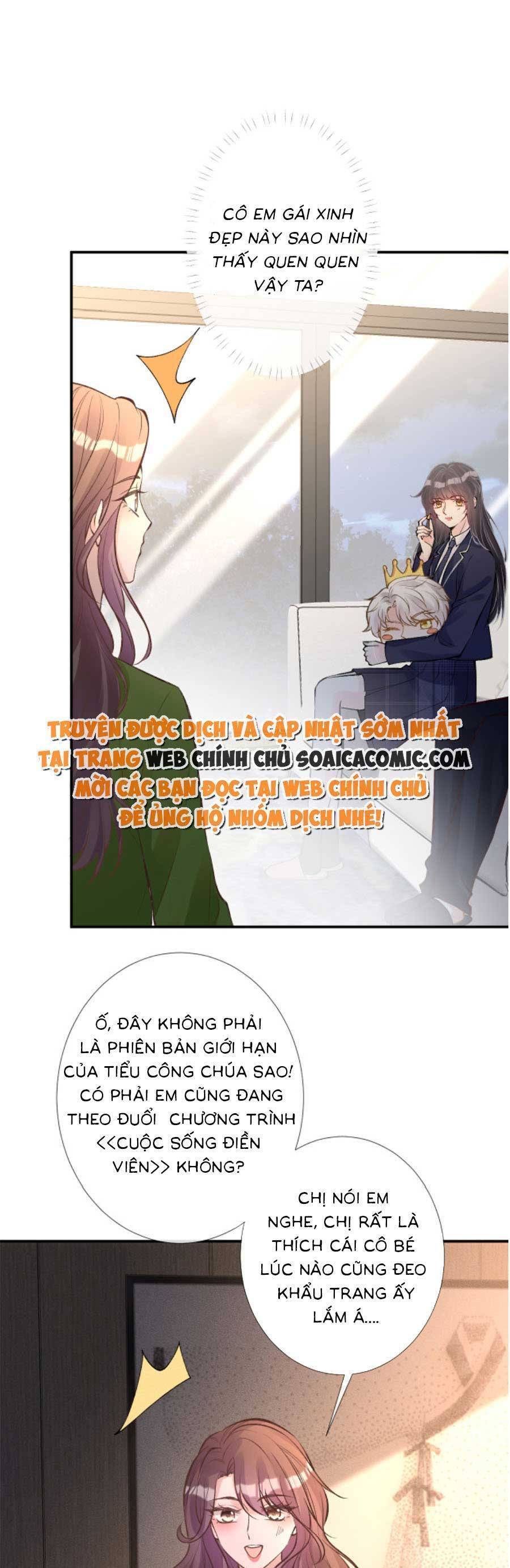 Ôm Khẩn Tiểu Mã Giáp Của Tôi Chapter 127 - 25