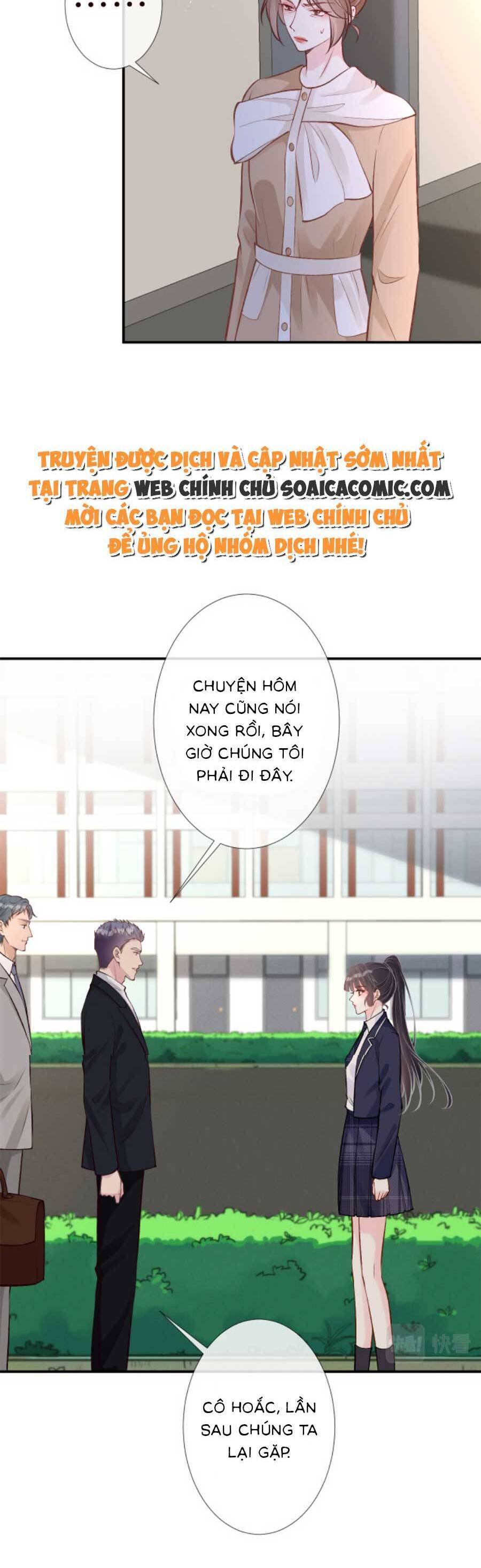 Ôm Khẩn Tiểu Mã Giáp Của Tôi Chapter 130 - 9