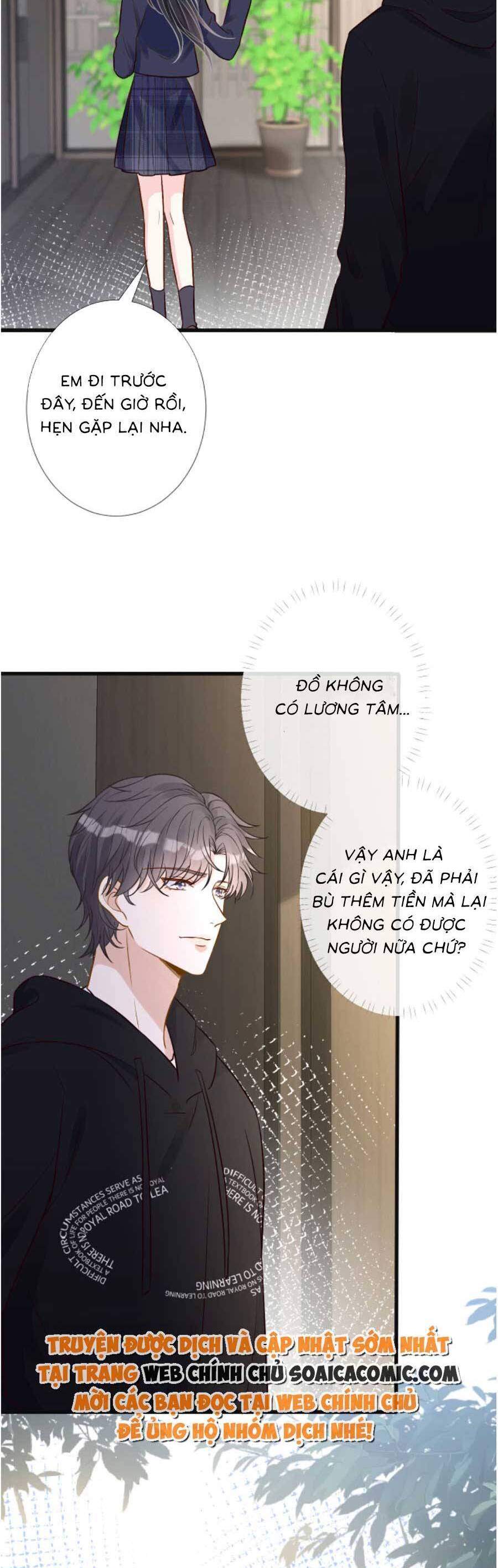 Ôm Khẩn Tiểu Mã Giáp Của Tôi Chapter 132 - 25