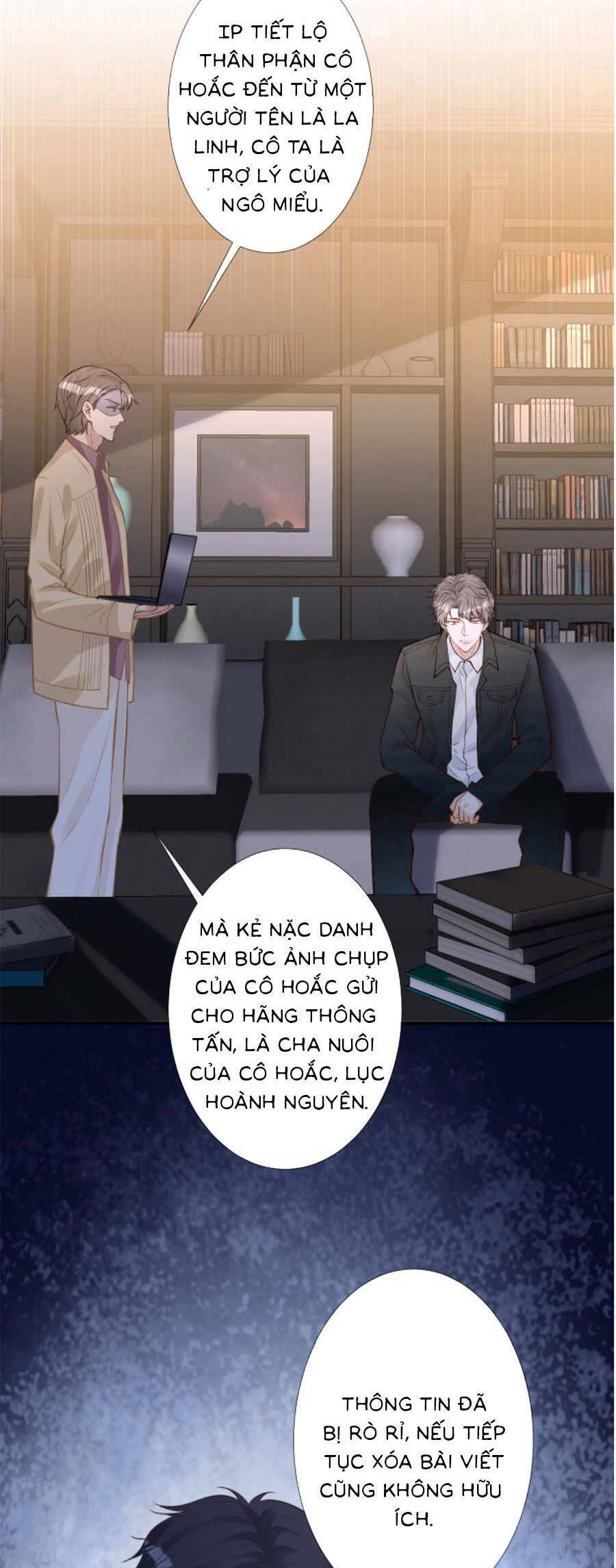 Ôm Khẩn Tiểu Mã Giáp Của Tôi Chapter 134 - 26