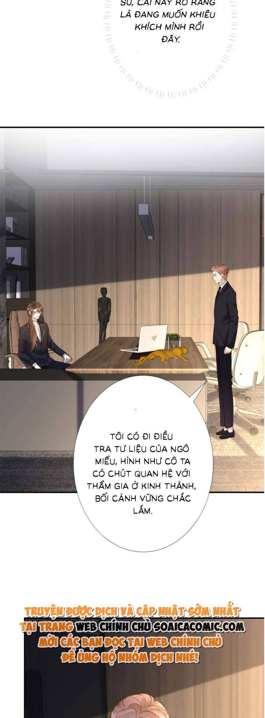 Ôm Khẩn Tiểu Mã Giáp Của Tôi Chapter 141 - 17