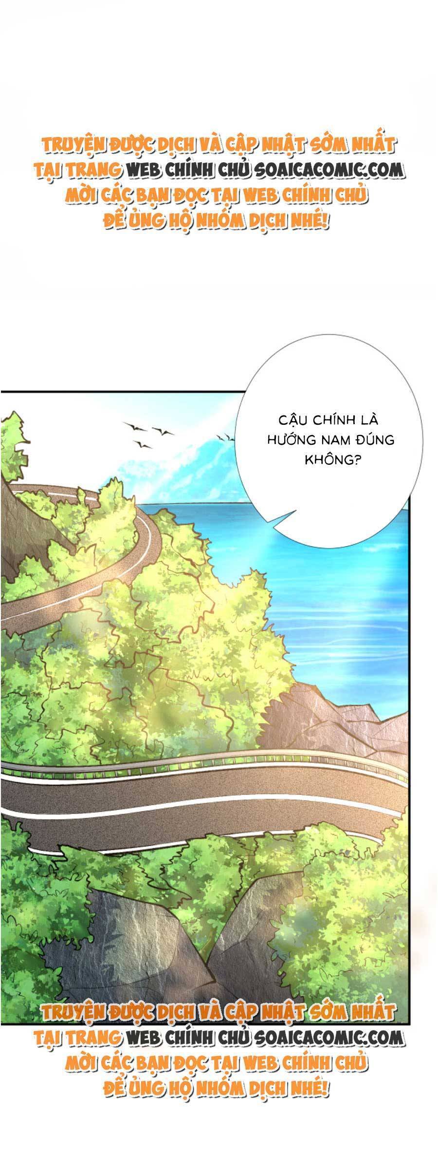 Ôm Khẩn Tiểu Mã Giáp Của Tôi Chapter 142 - 1