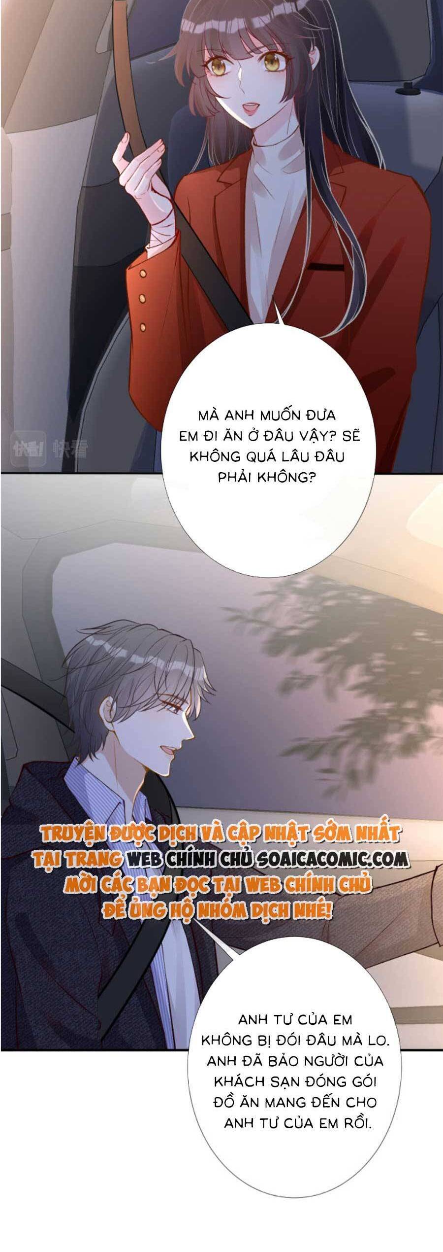 Ôm Khẩn Tiểu Mã Giáp Của Tôi Chapter 142 - 24