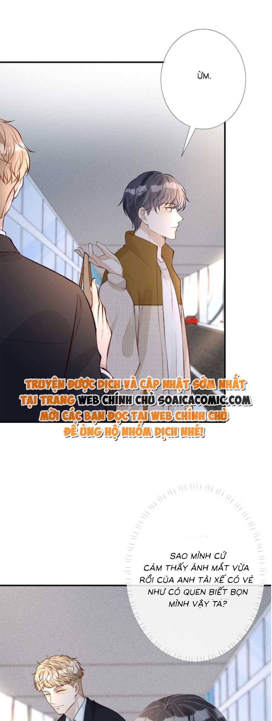 Ôm Khẩn Tiểu Mã Giáp Của Tôi Chapter 145 - 24