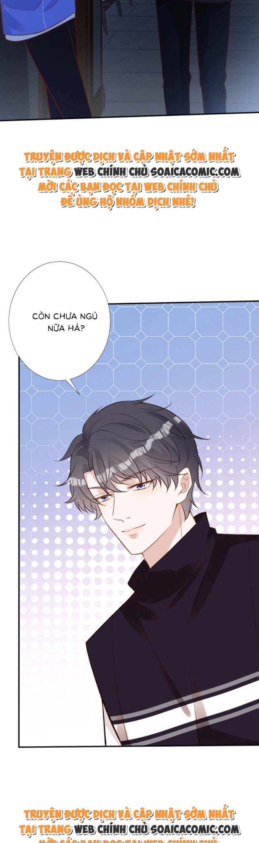 Ôm Khẩn Tiểu Mã Giáp Của Tôi Chapter 149 - 6