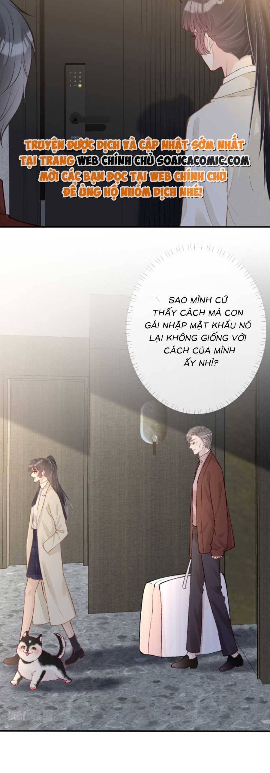 Ôm Khẩn Tiểu Mã Giáp Của Tôi Chapter 156 - 16