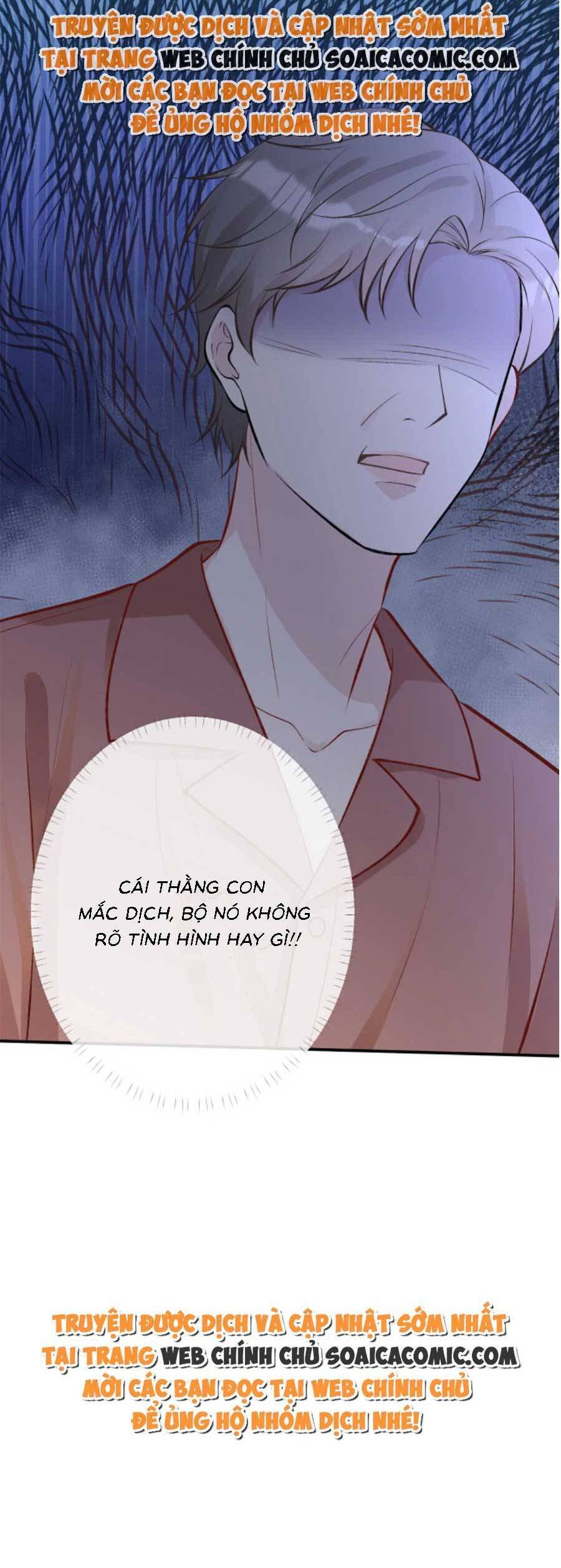 Ôm Khẩn Tiểu Mã Giáp Của Tôi Chapter 160 - 28