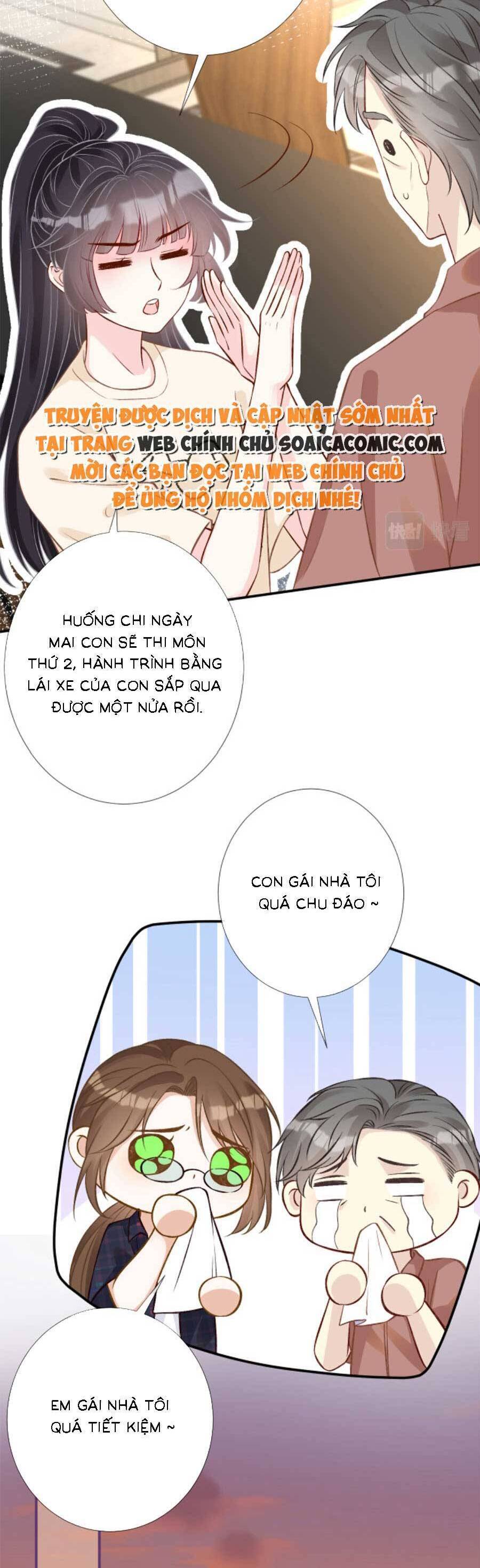 Ôm Khẩn Tiểu Mã Giáp Của Tôi Chapter 161 - 5