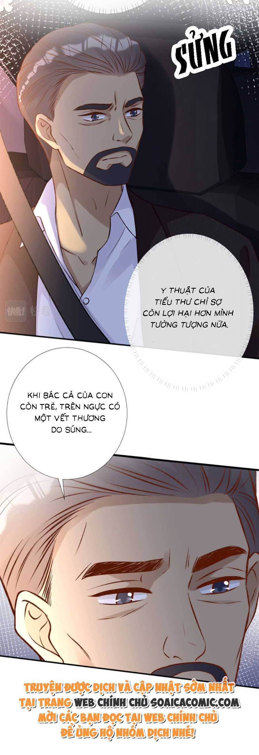 Ôm Khẩn Tiểu Mã Giáp Của Tôi Chapter 162 - 13