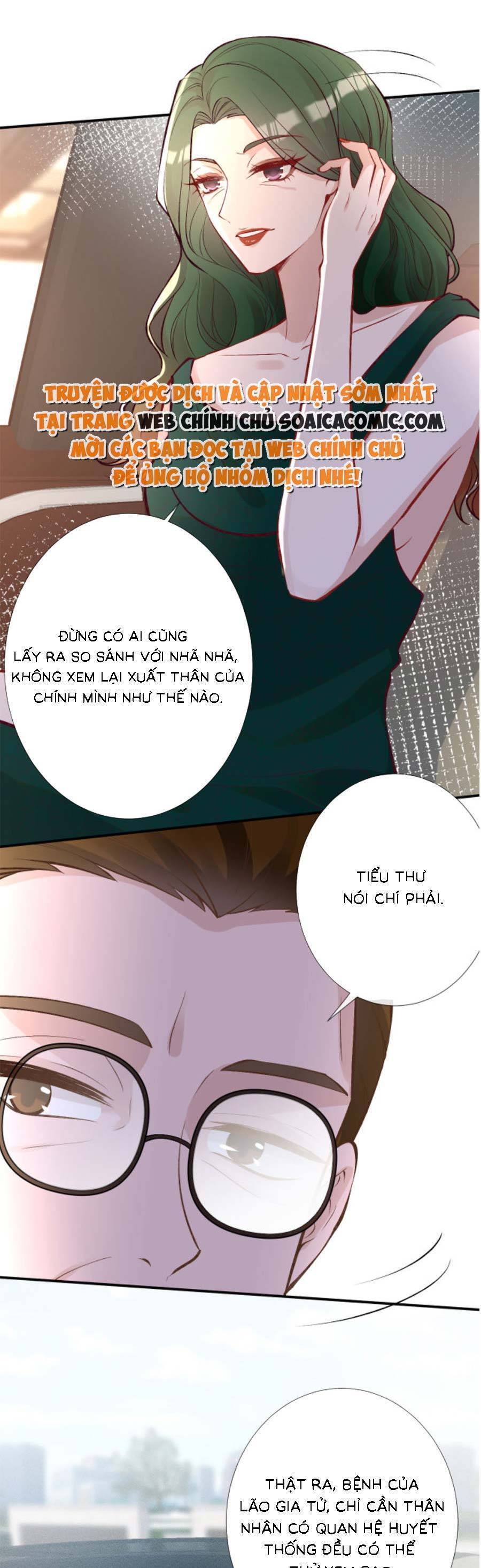 Ôm Khẩn Tiểu Mã Giáp Của Tôi Chapter 164 - 29