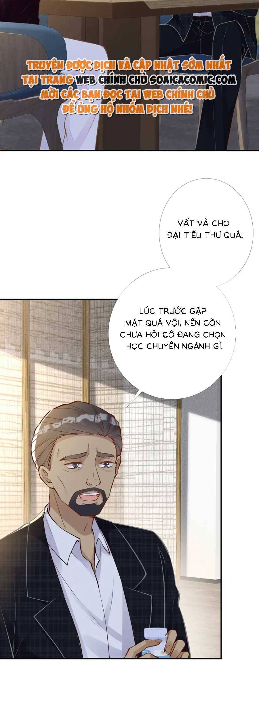 Ôm Khẩn Tiểu Mã Giáp Của Tôi Chapter 165 - 22