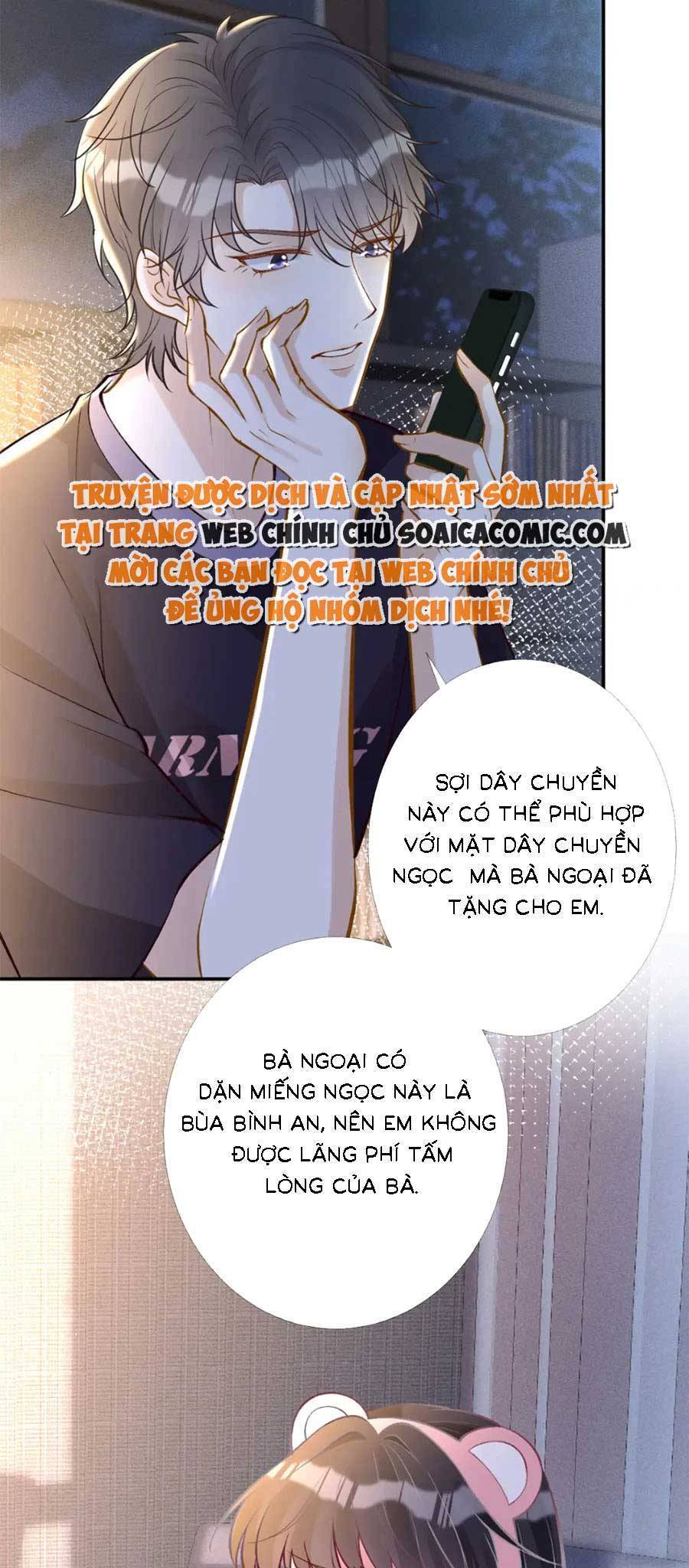 Ôm Khẩn Tiểu Mã Giáp Của Tôi Chapter 165 - 8