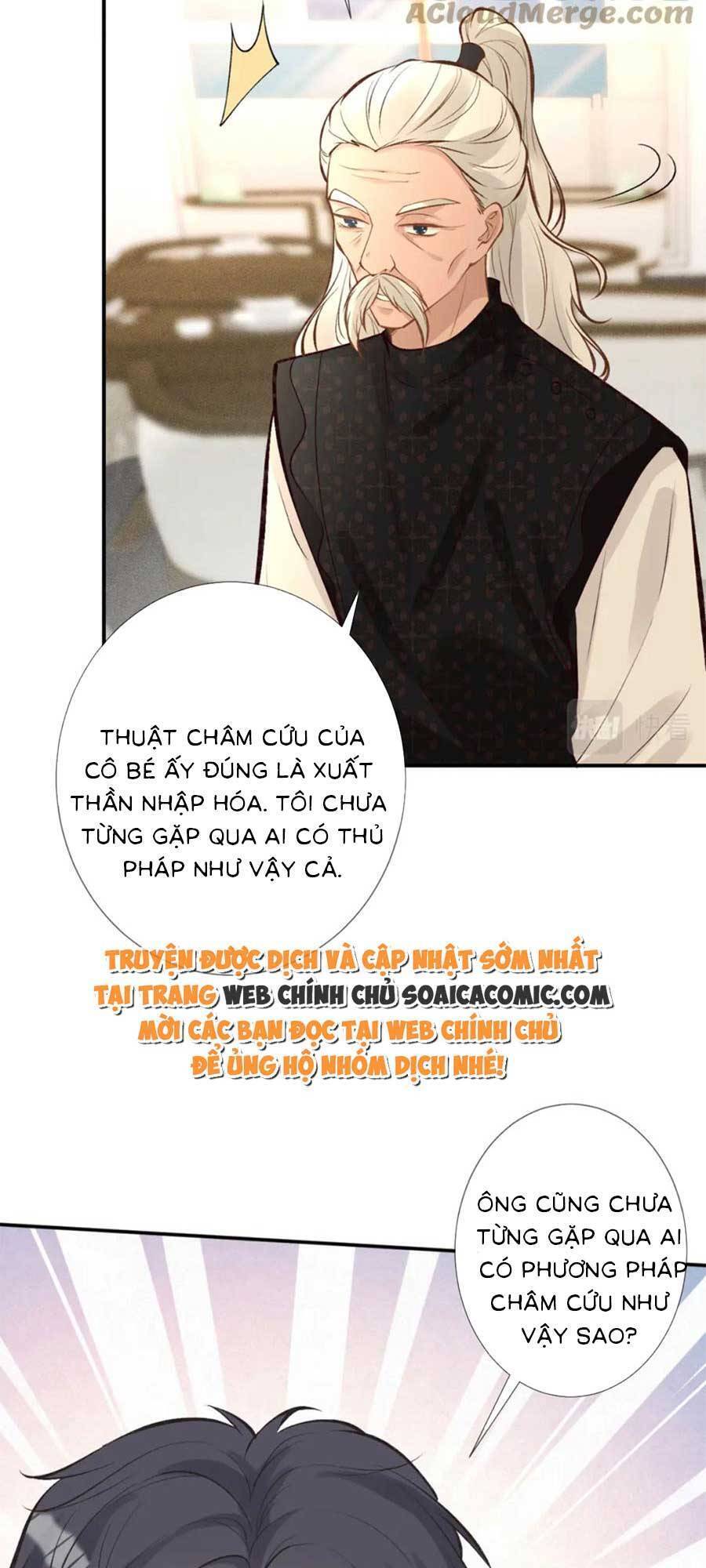 Ôm Khẩn Tiểu Mã Giáp Của Tôi Chapter 107 - 23