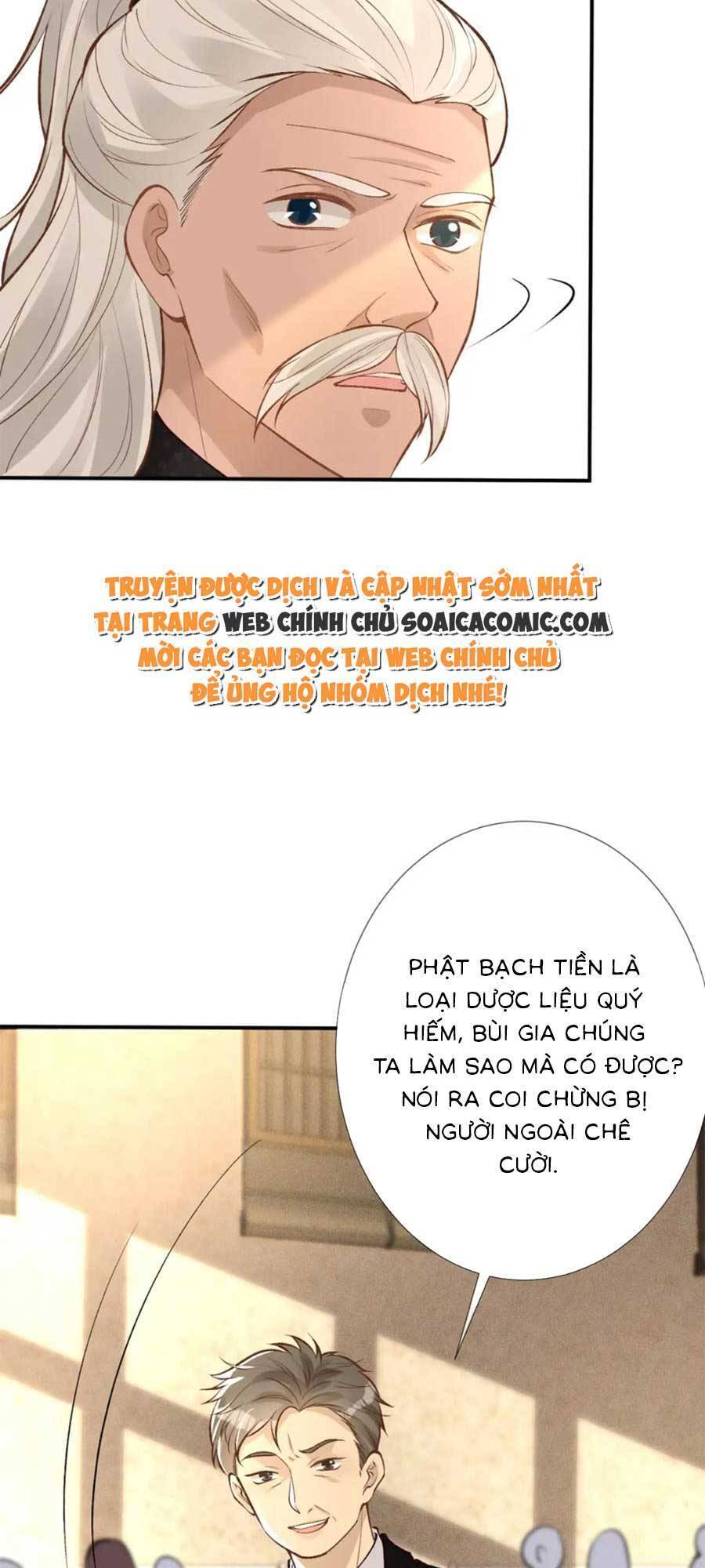 Ôm Khẩn Tiểu Mã Giáp Của Tôi Chapter 107 - 10