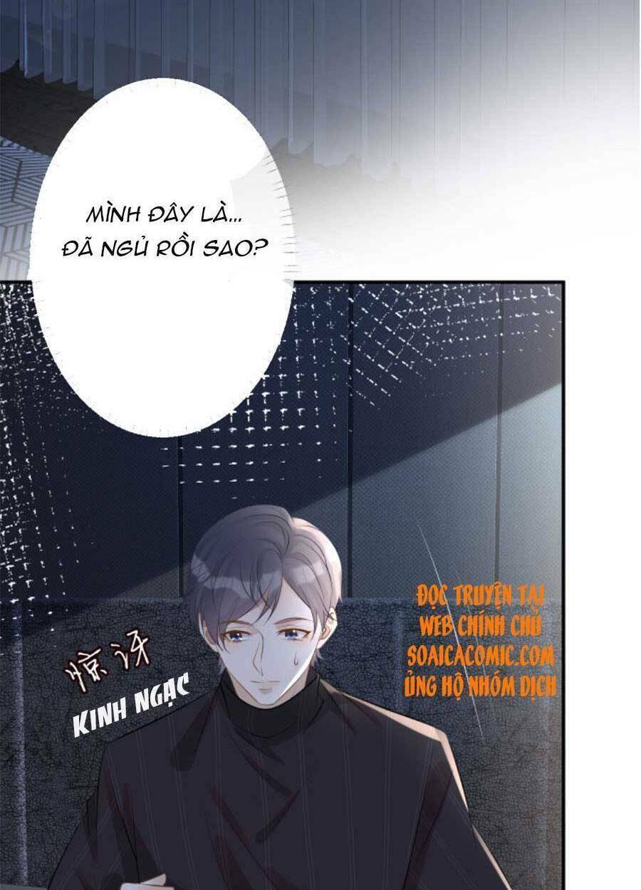 Ôm Khẩn Tiểu Mã Giáp Của Tôi Chapter 77 - 36