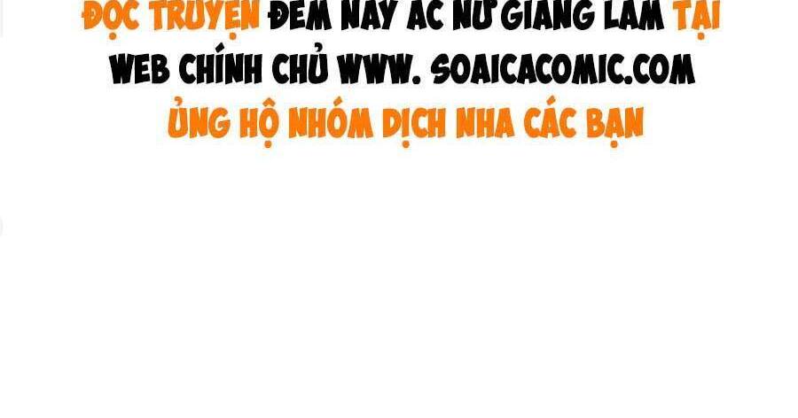 Đêm Nay Ác Nữ Giáng Lâm Chapter 41 - 28