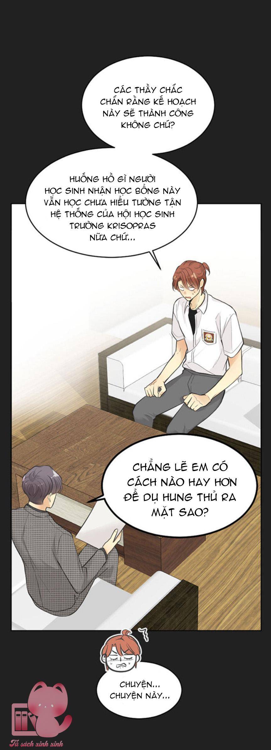 Ai Là Ngài Hiệu Trưởng Chapter 36 - 7