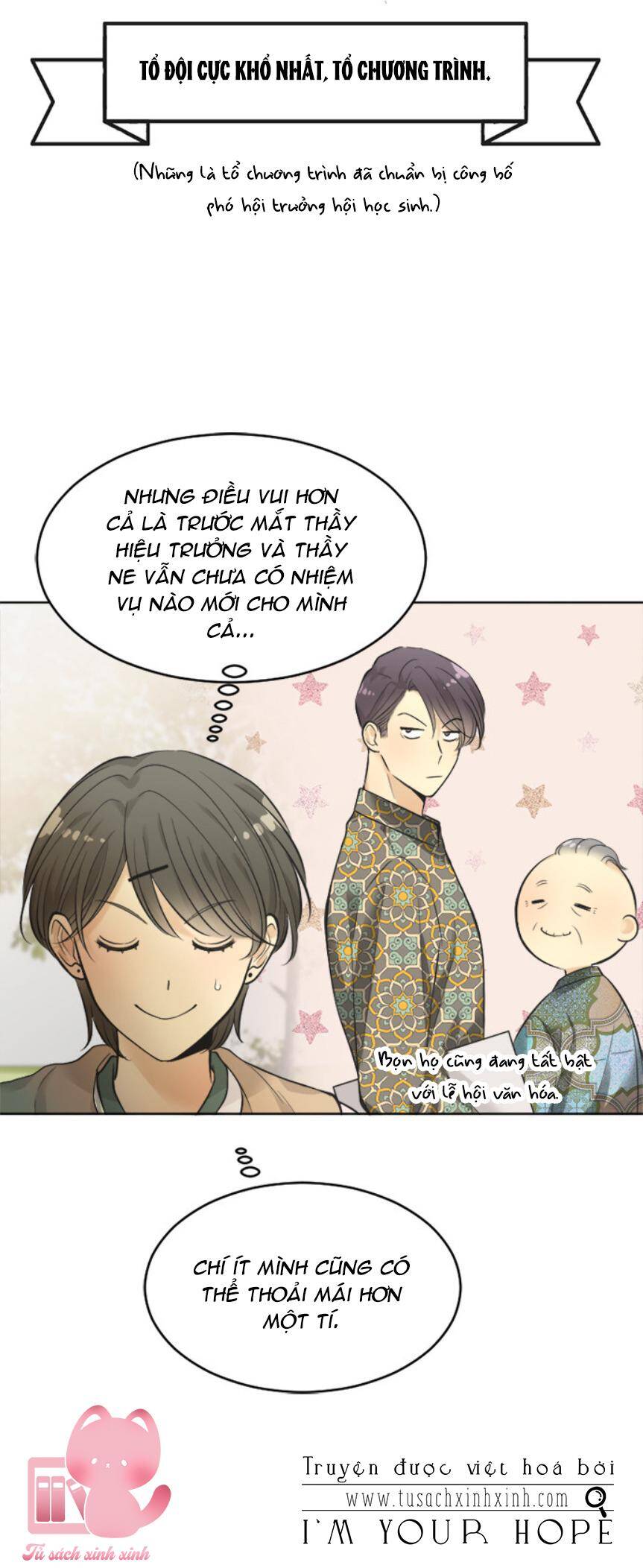 Ai Là Ngài Hiệu Trưởng Chapter 40 - 6