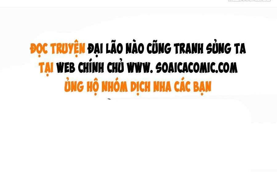 Đại Lão Nào Cũng Tranh Sủng Ta Chapter 117 - 26