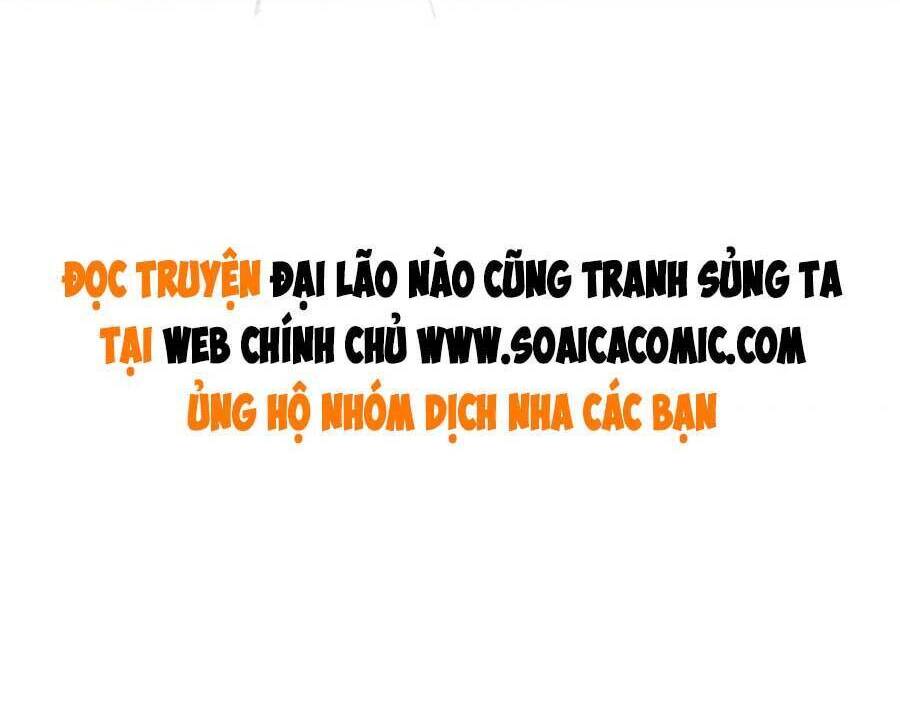 Đại Lão Nào Cũng Tranh Sủng Ta Chapter 147 - 25