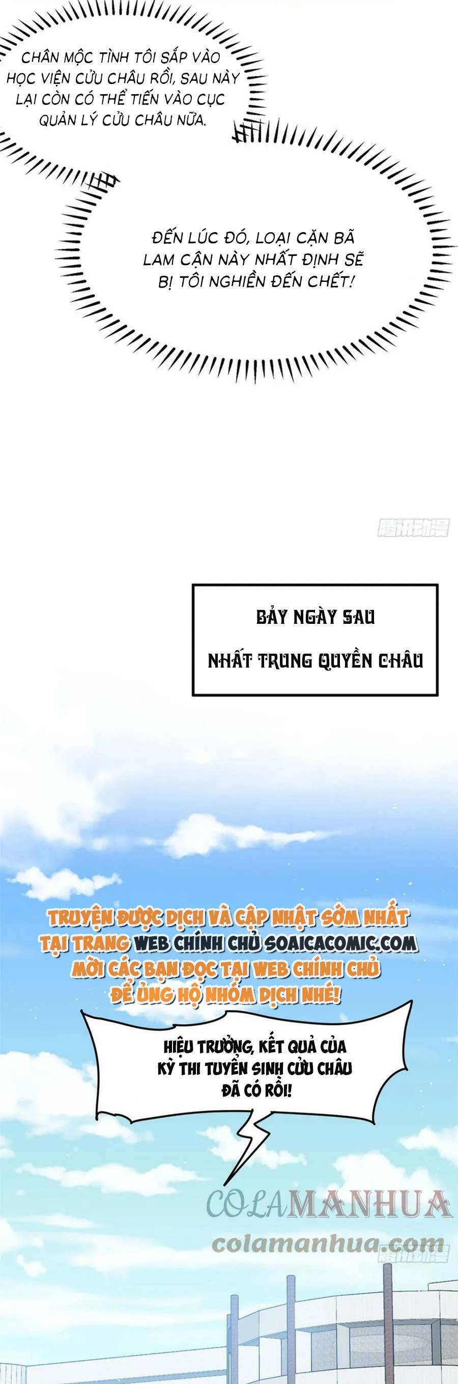 Đại Lão Nào Cũng Tranh Sủng Ta Chapter 229 - 23