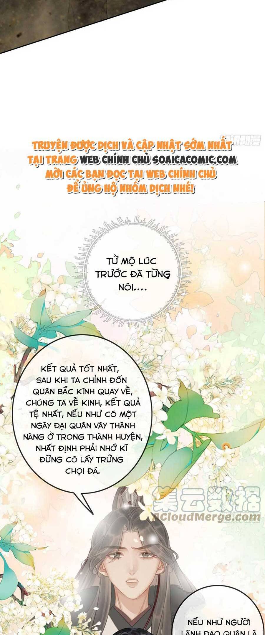 Thanh Hoan Tự Chapter 45 - 5