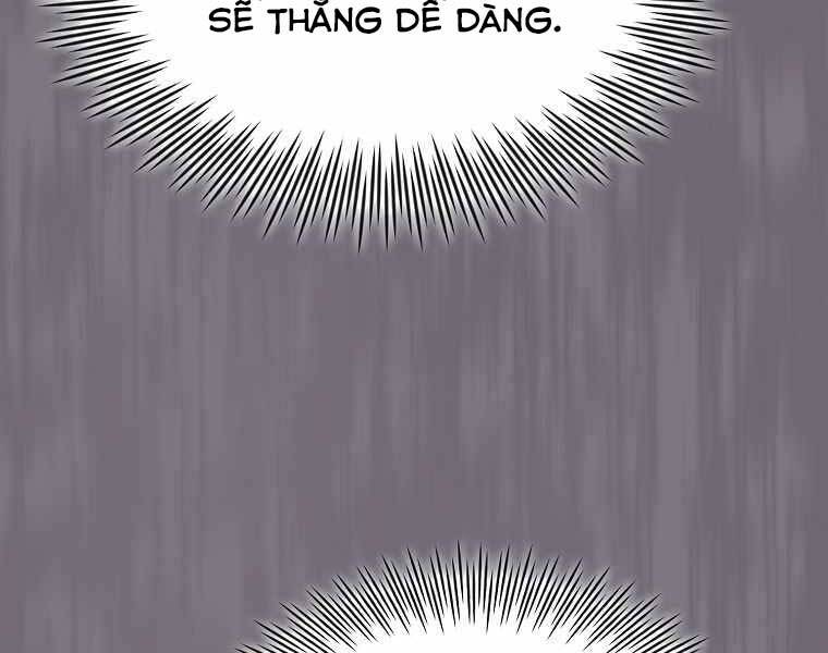 Có Thật Đây Là Anh Hùng Không? Chapter 41 - 178