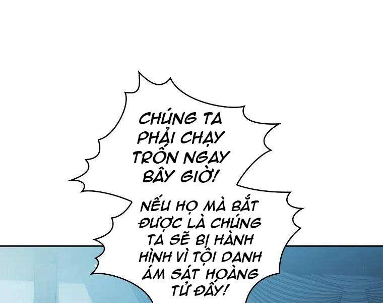 Có Thật Đây Là Anh Hùng Không? Chapter 48 - 124