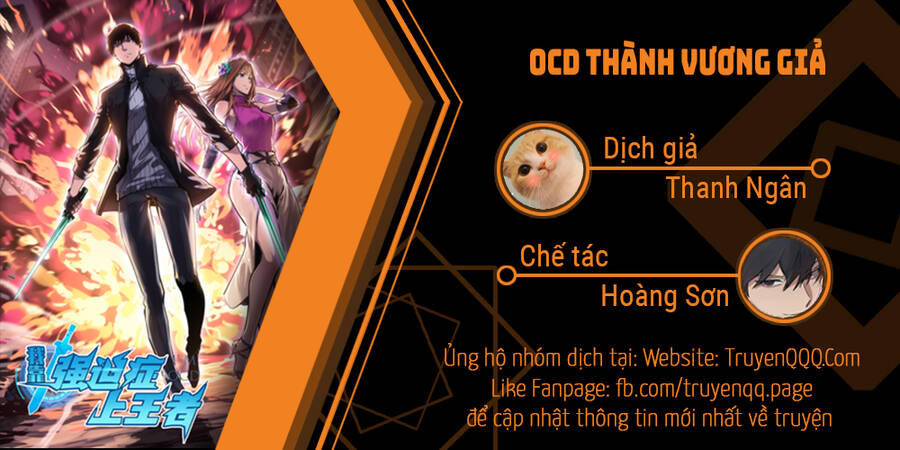 Ocd Thành Vương Giả Chapter 21 - 1