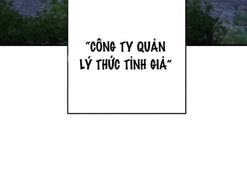 Anh Hùng Trở Về Chapter 36.5 - 167