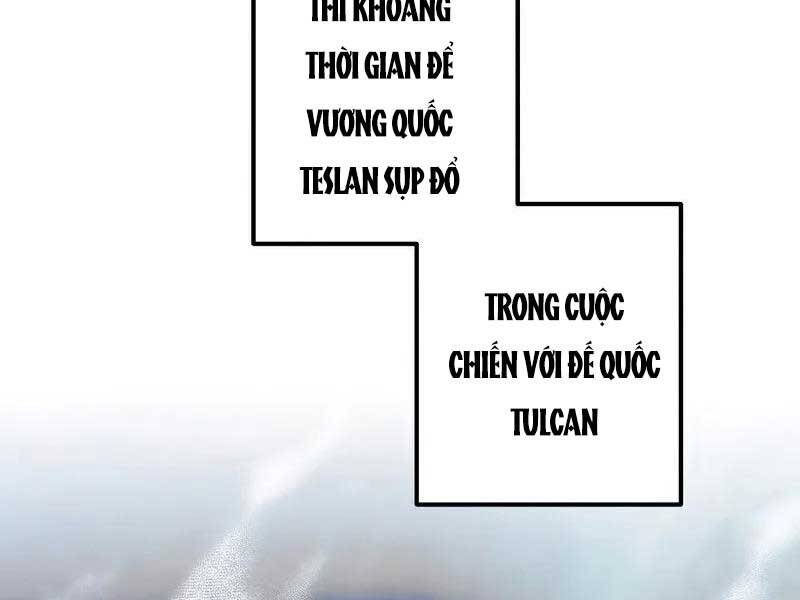 Con Trai Út Huyền Thoại Nhà Hầu Tước Chapter 44 - 26