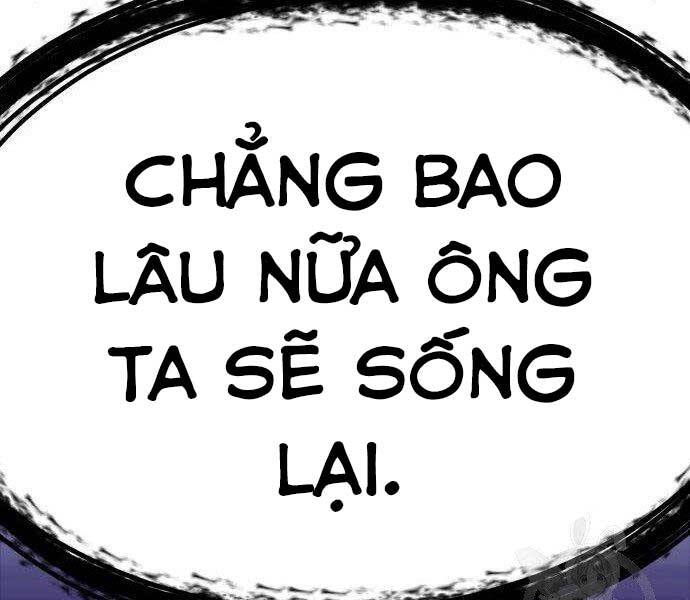 Gậy Gỗ Cấp 99+ Chapter 27.5 - 199