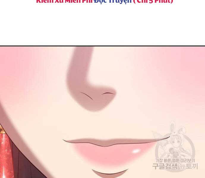 Gậy Gỗ Cấp 99+ Chapter 27.5 - 214