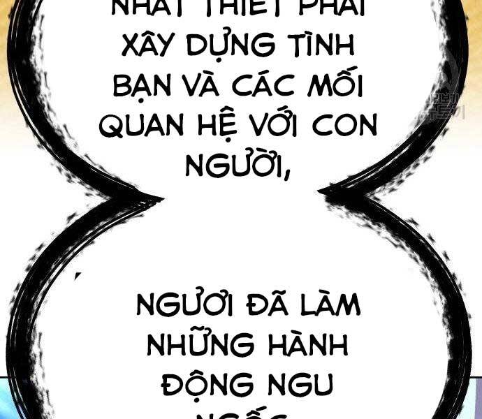 Gậy Gỗ Cấp 99+ Chapter 27.5 - 83