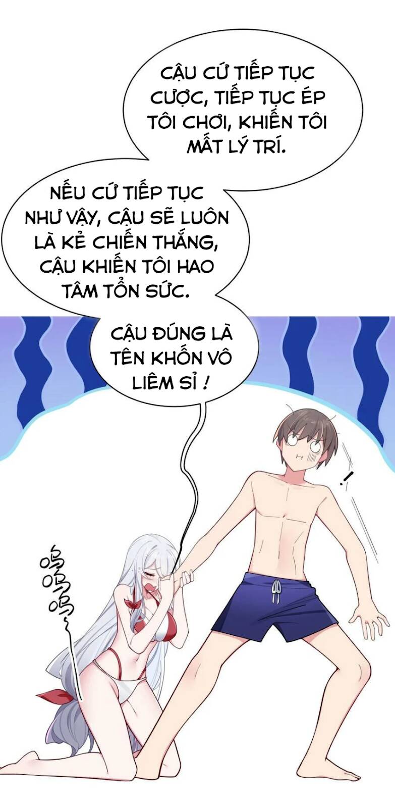 Làm Sao Để Chạy Trốn Dàn Hậu Cung Chapter 51 - 5